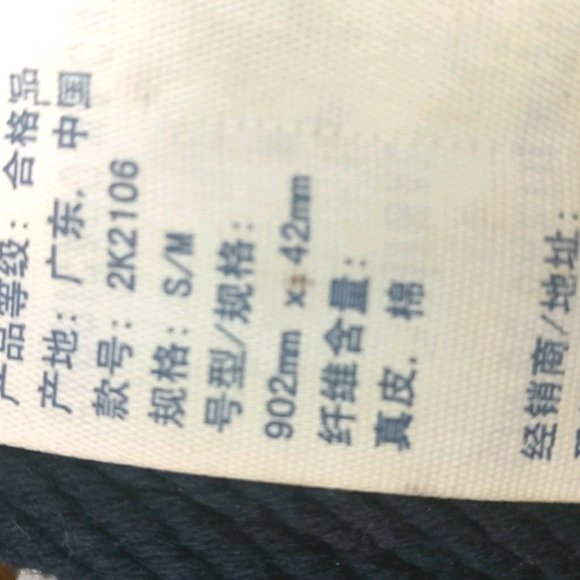 Tweed+💯%Cow Leather Solid Brass Buckle retro belt - Picture 6 of 13